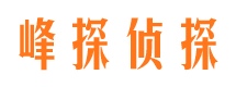 安义婚外情调查取证